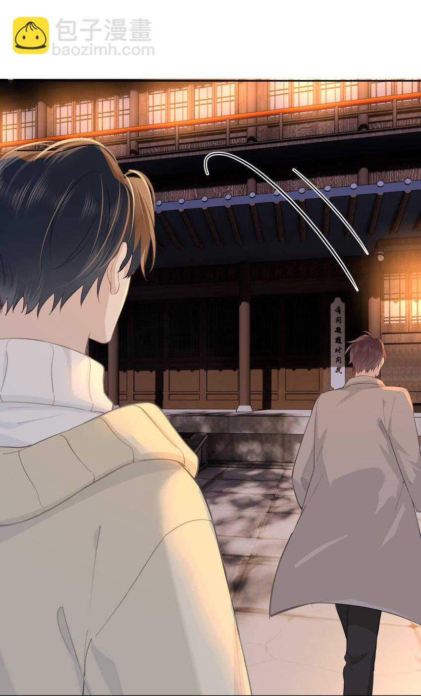 061 我想你(1/2)-第62话