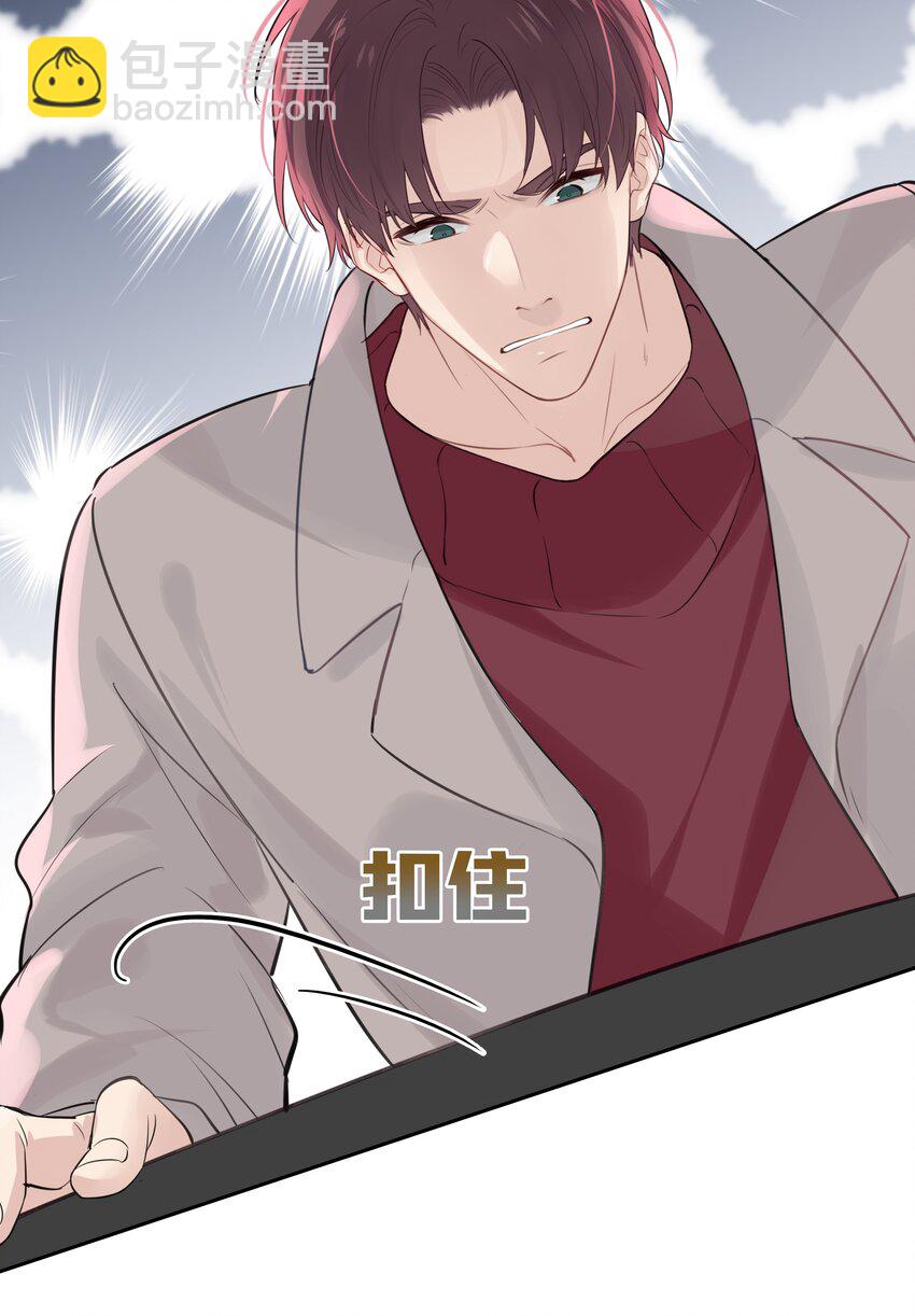 061 我想你(1/2)-第62话