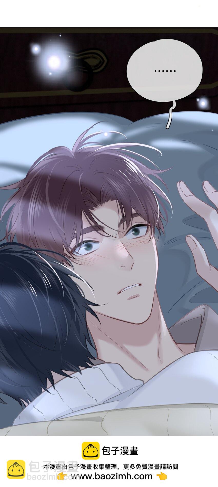 061 我想你(1/2)-第62话