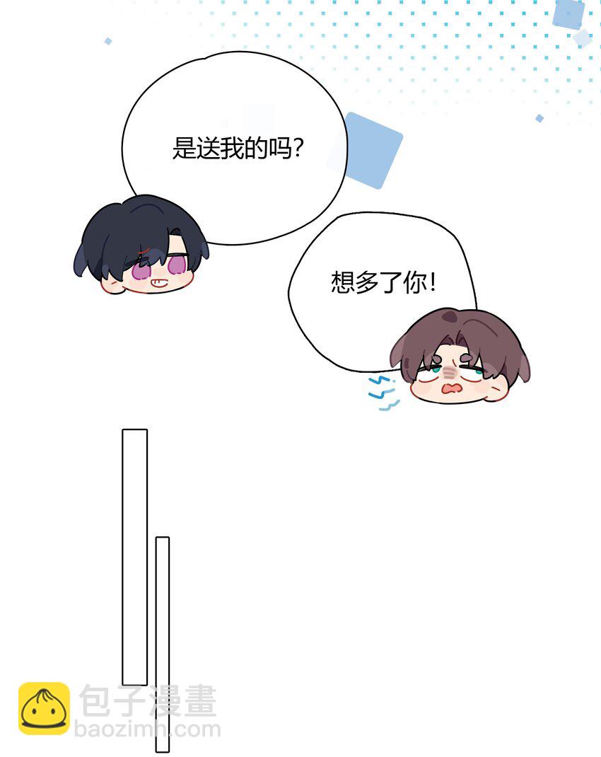 061 我想你(1/2)-第62话