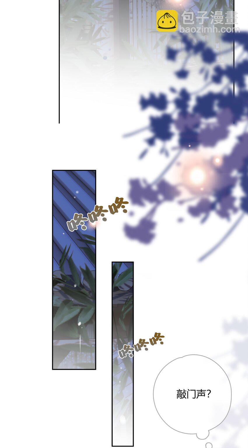 063 我果然比想象中更厉害-第64话