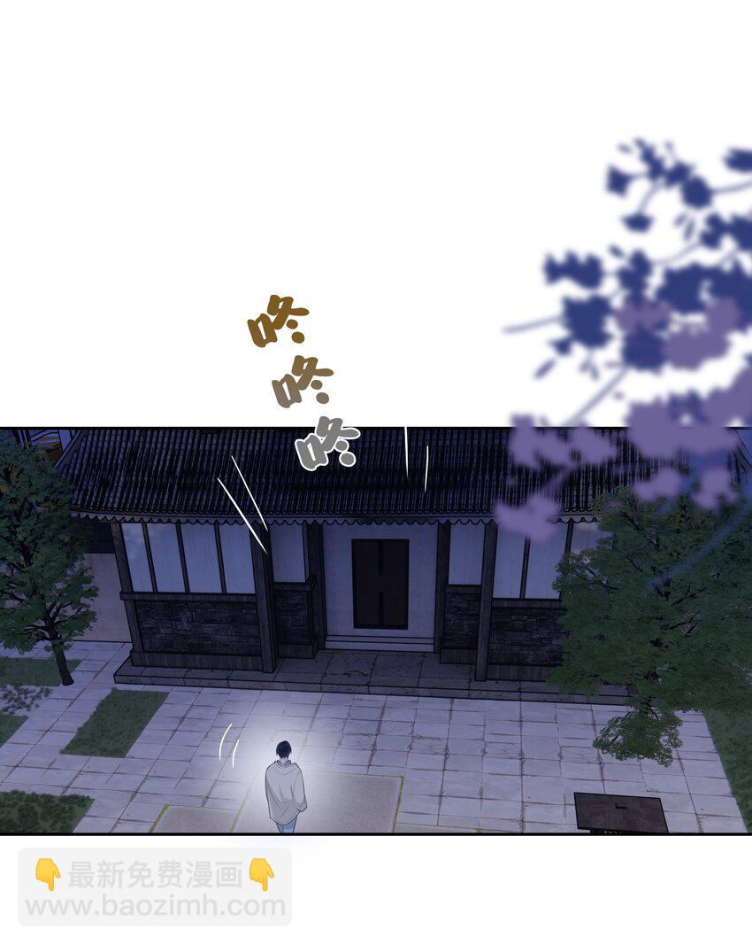 063 我果然比想象中更厉害-第64话