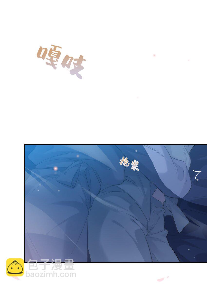 063 我果然比想象中更厉害-第64话