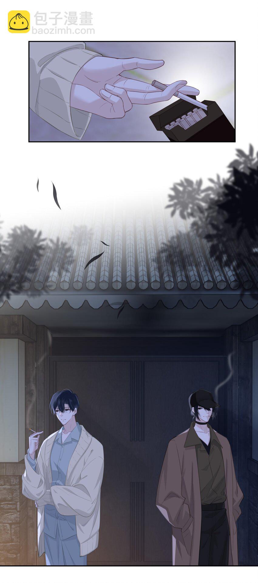 063 我果然比想象中更厉害-第64话