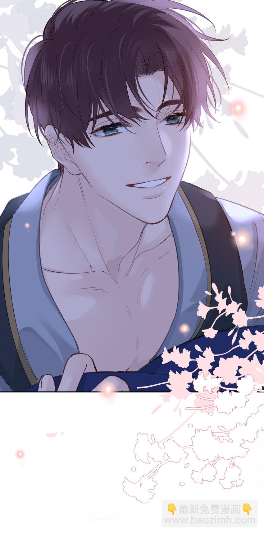 063 我果然比想象中更厉害-第64话