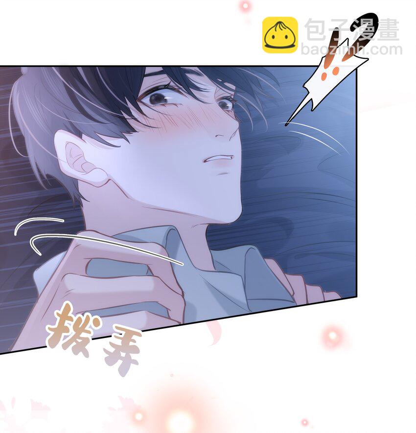 063 我果然比想象中更厉害-第64话