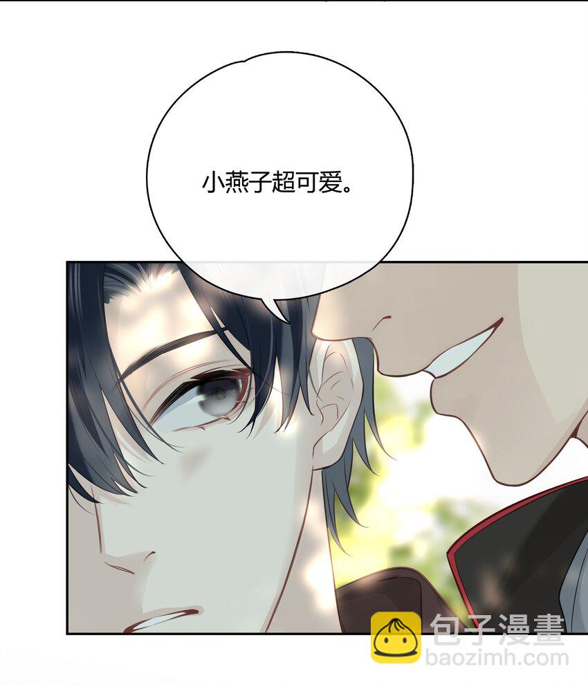 065 喜欢你-第66话