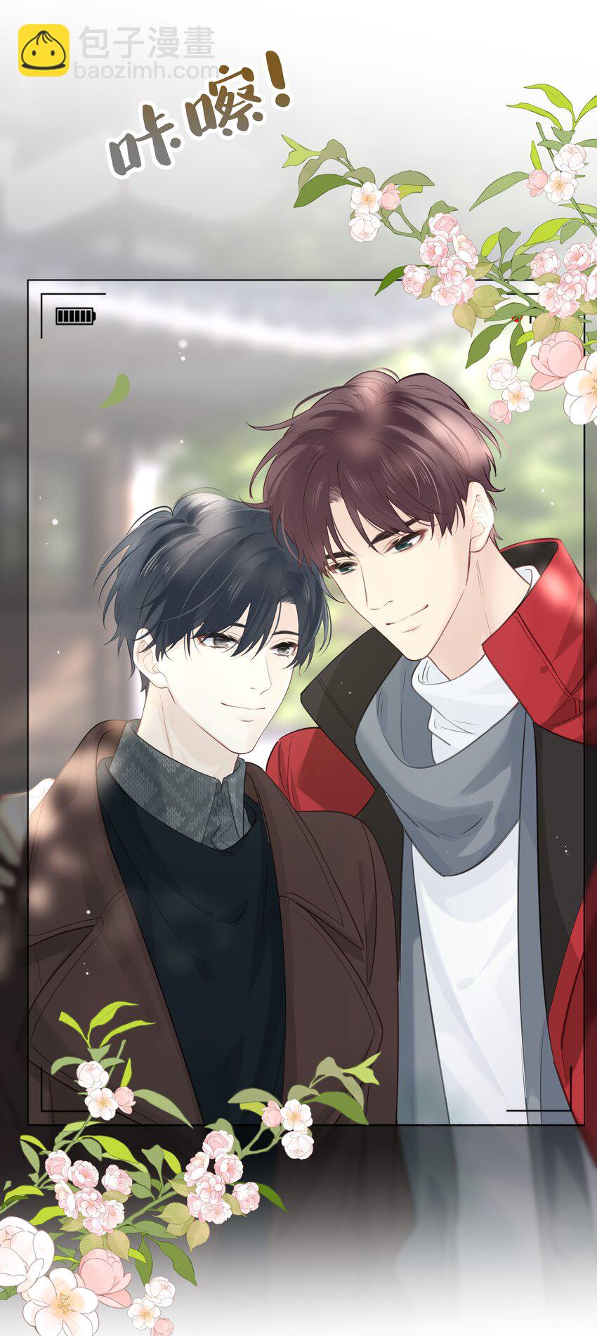 065 喜欢你-第66话