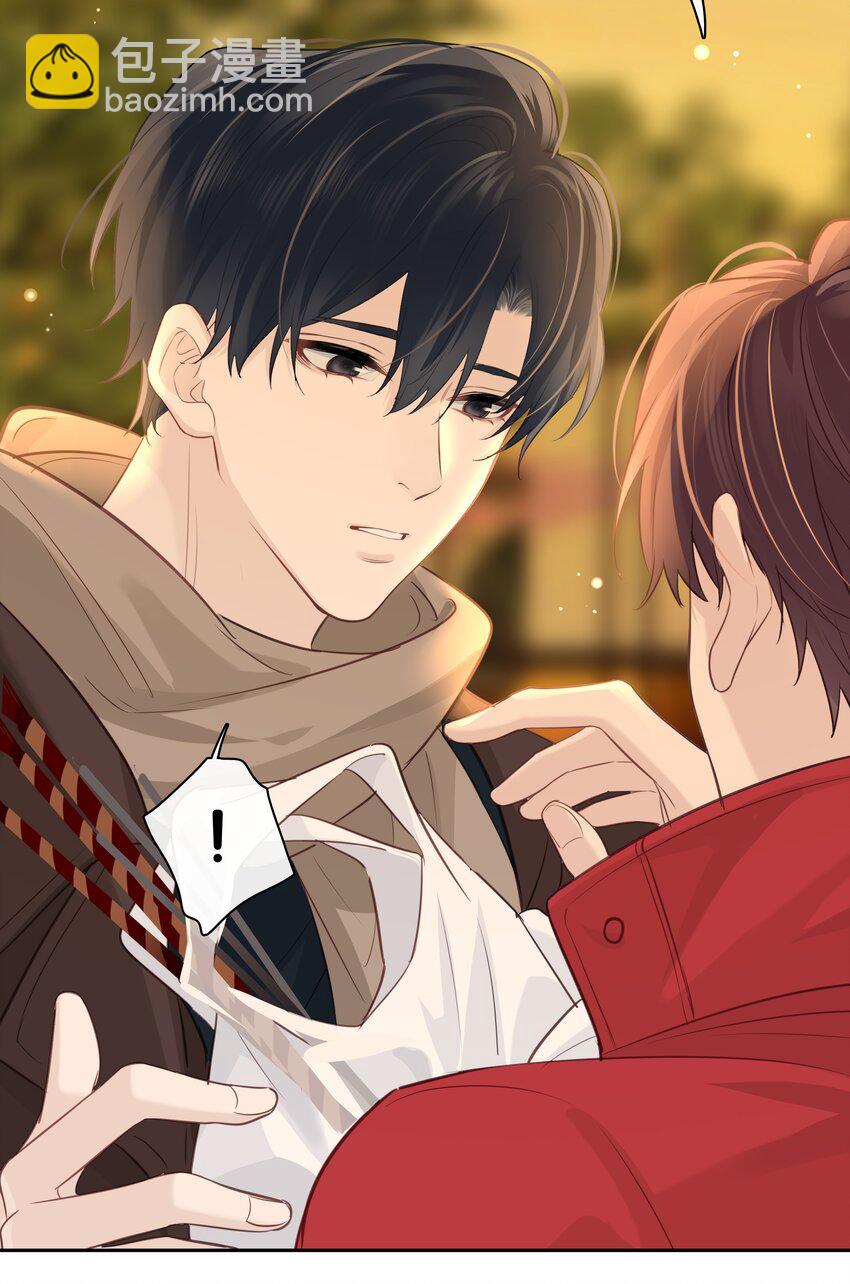 065 喜欢你-第66话