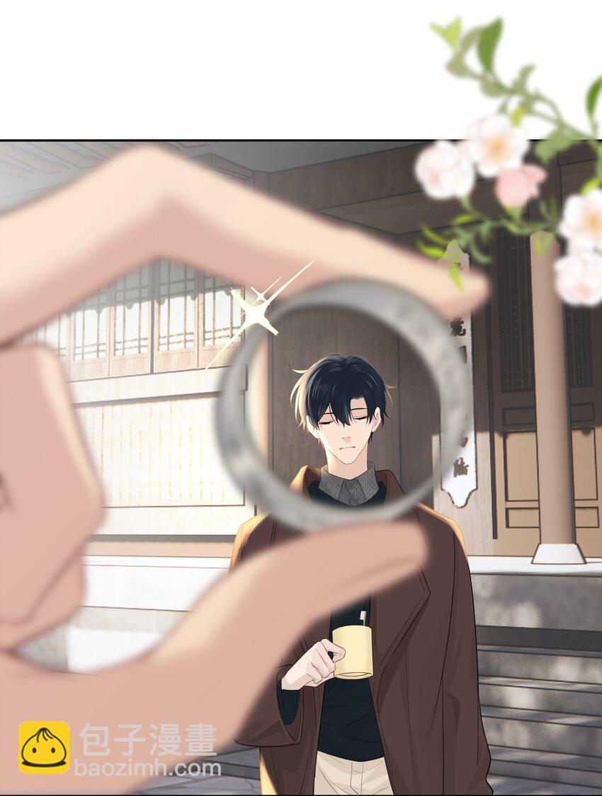 065 喜欢你-第66话