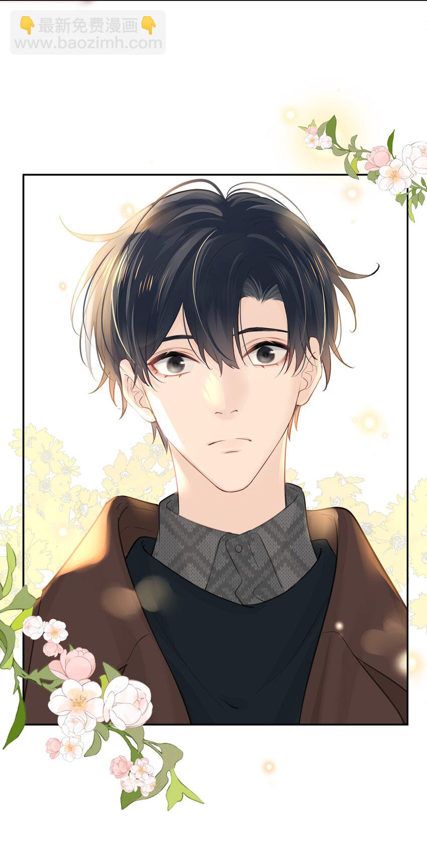 065 喜欢你-第66话