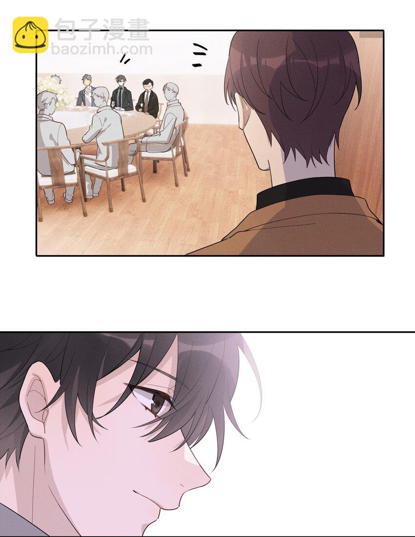 007 就像看到我的父亲-第8话