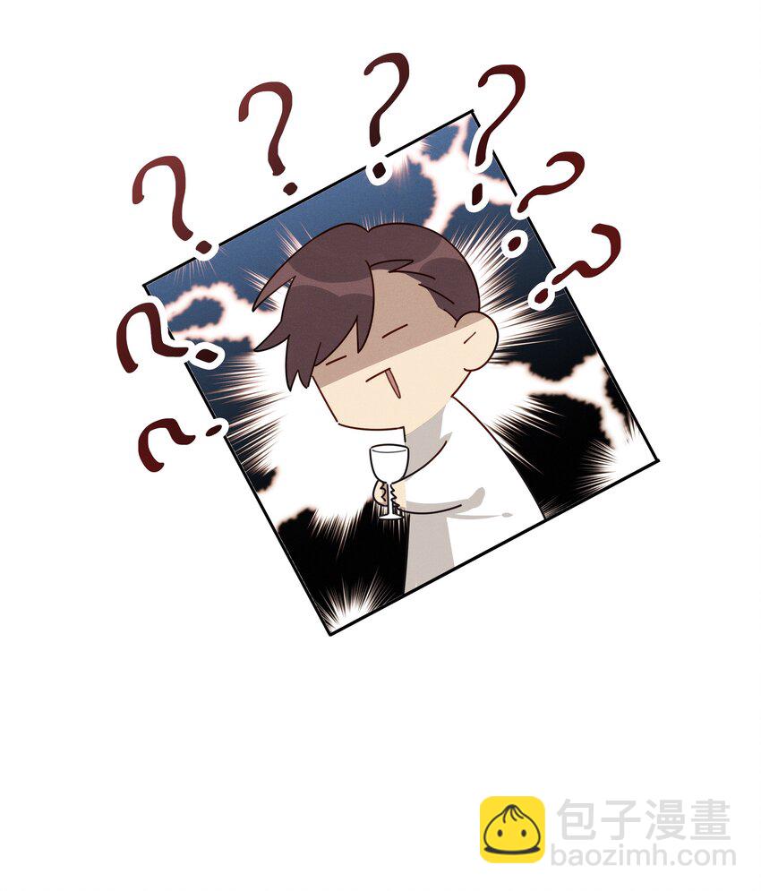 007 就像看到我的父亲-第8话