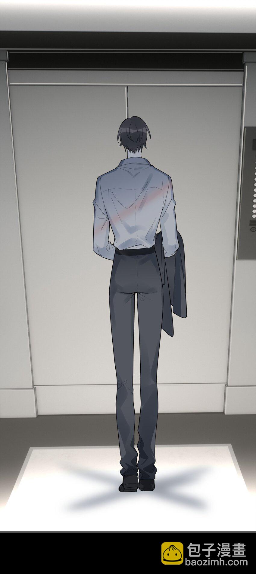 009 我不想有你这个儿子-第10话