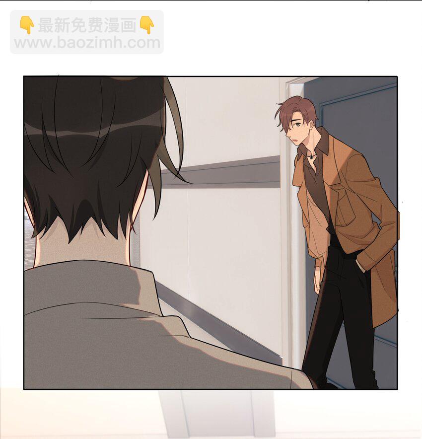 009 我不想有你这个儿子-第10话