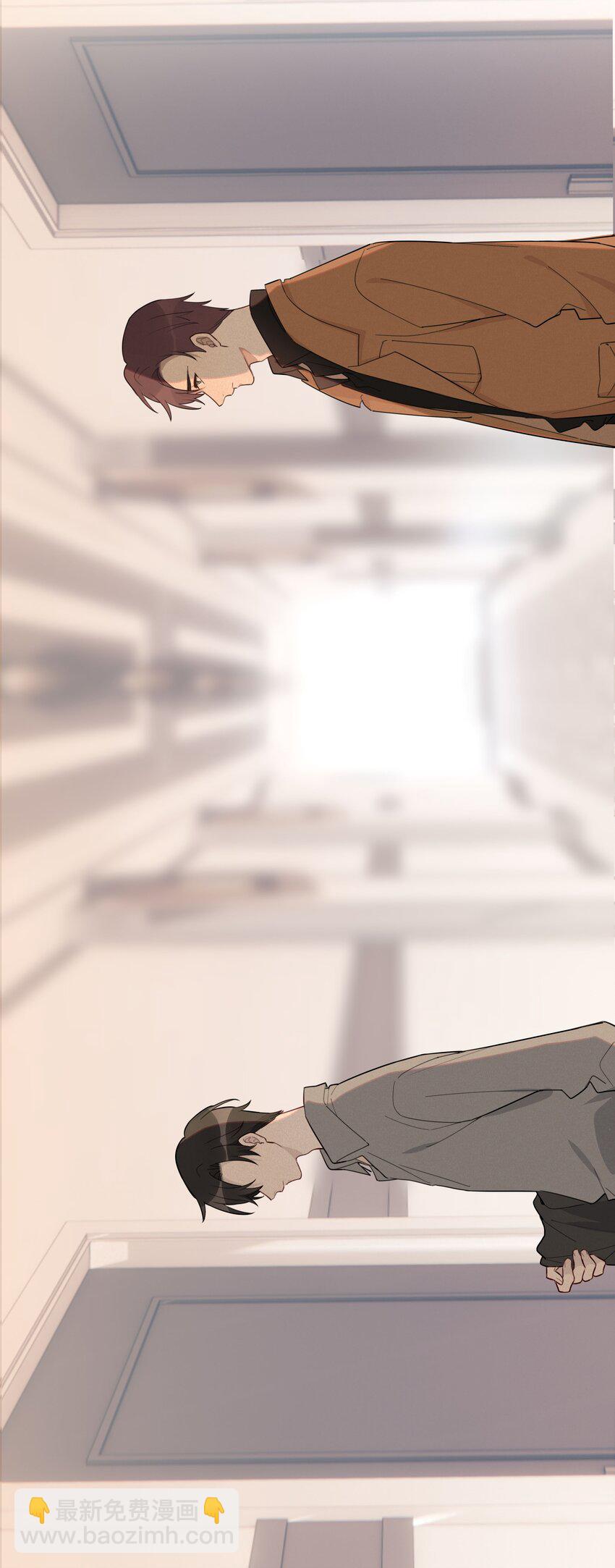 009 我不想有你这个儿子-第10话