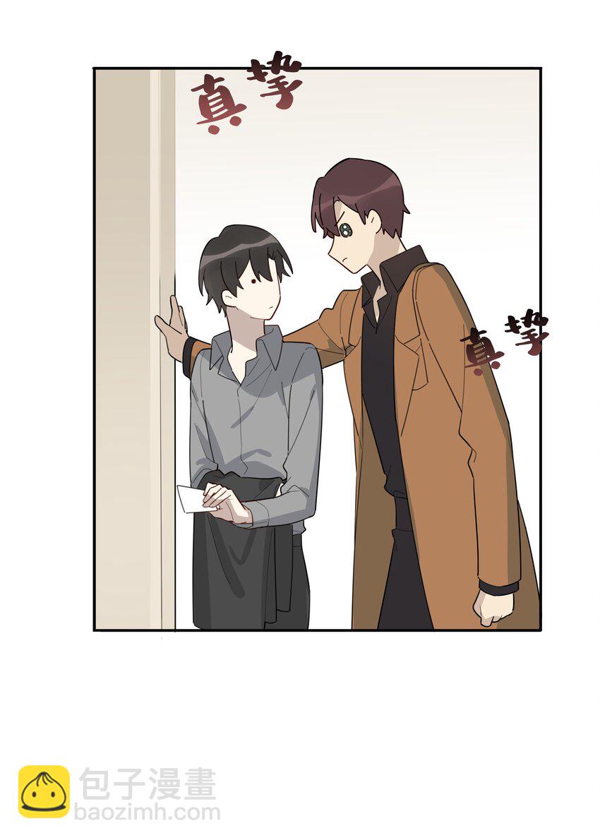 009 我不想有你这个儿子-第10话