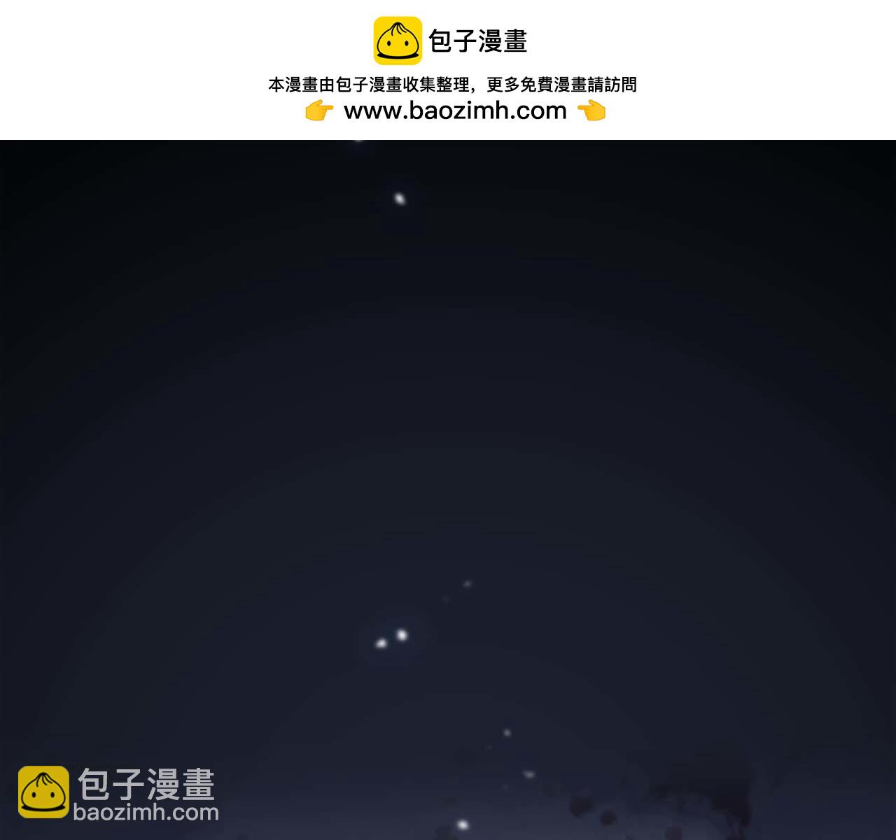 第1话 从一开始，你就是我的(1/4)-第2话