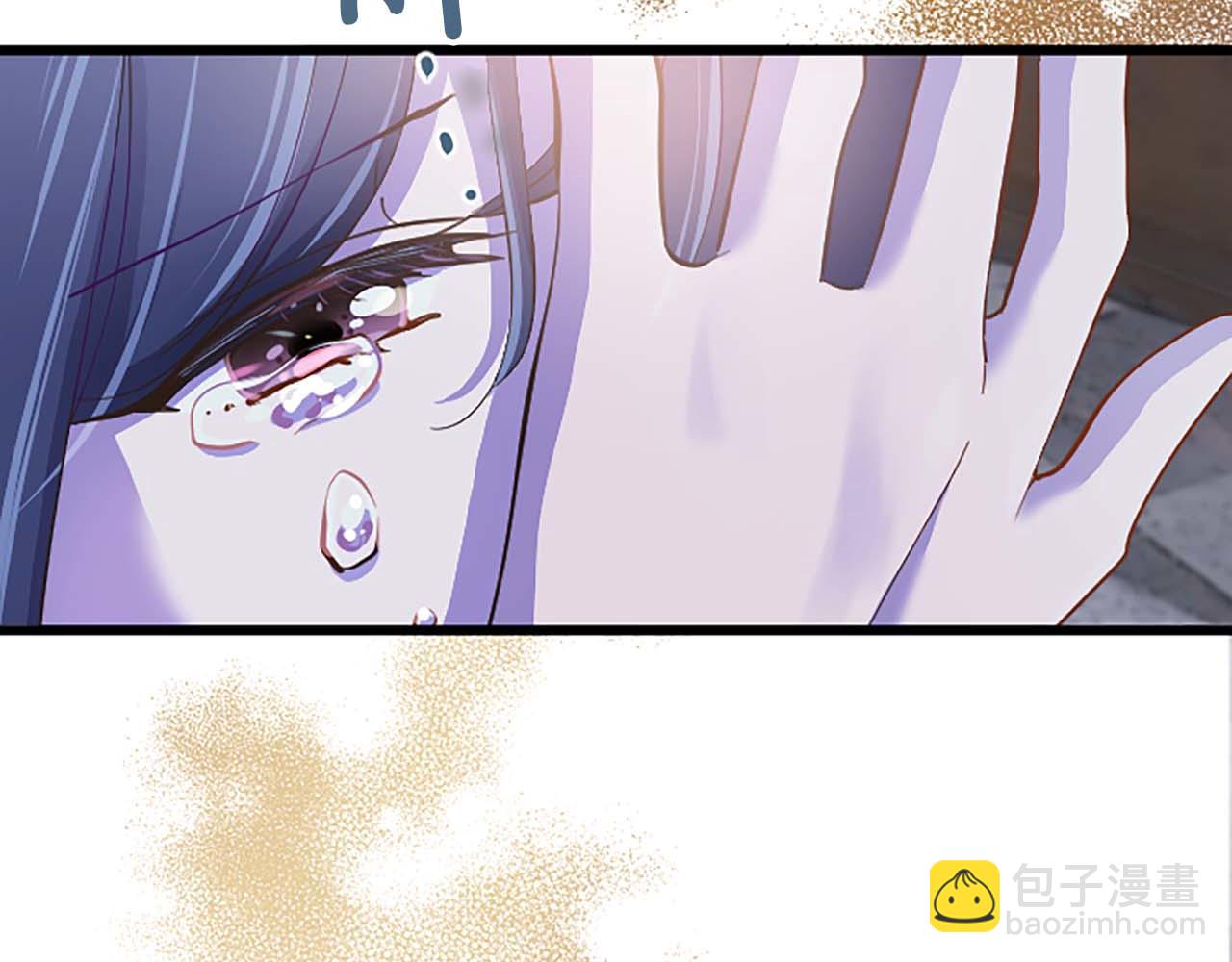 第1话 从一开始，你就是我的(1/4)-第2话