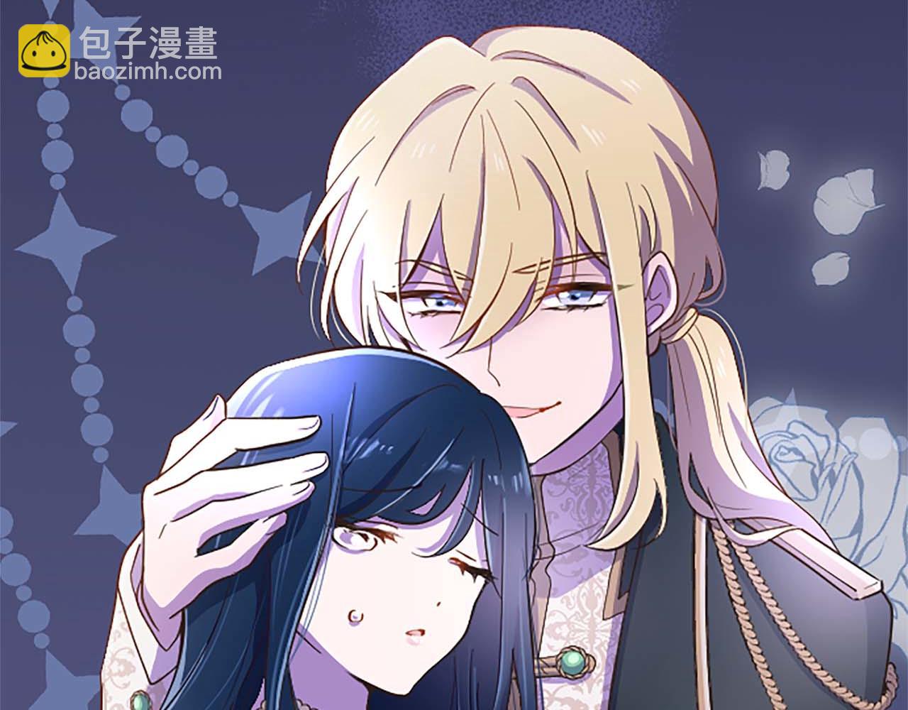 第1话 从一开始，你就是我的(1/4)-第2话