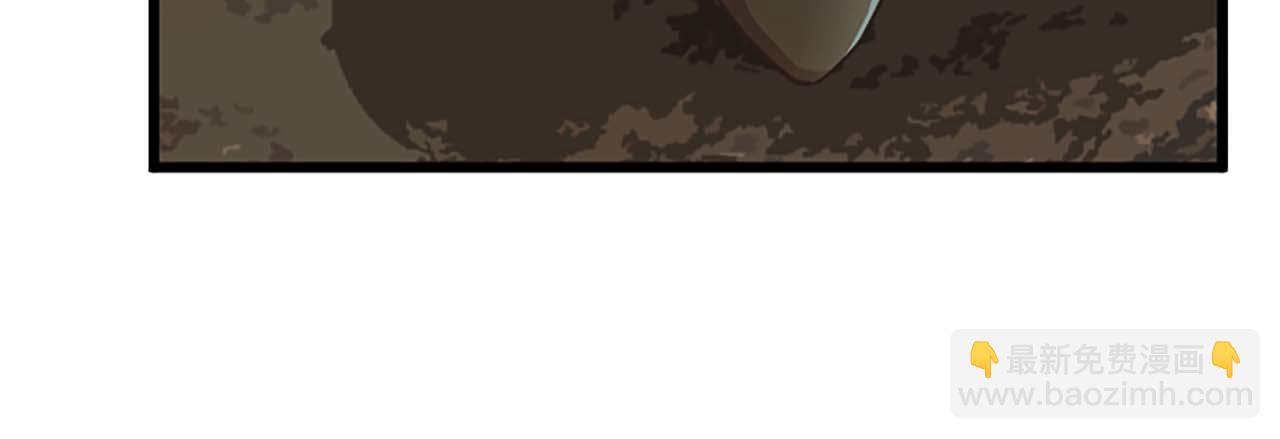 第1话 从一开始，你就是我的(1/4)-第2话