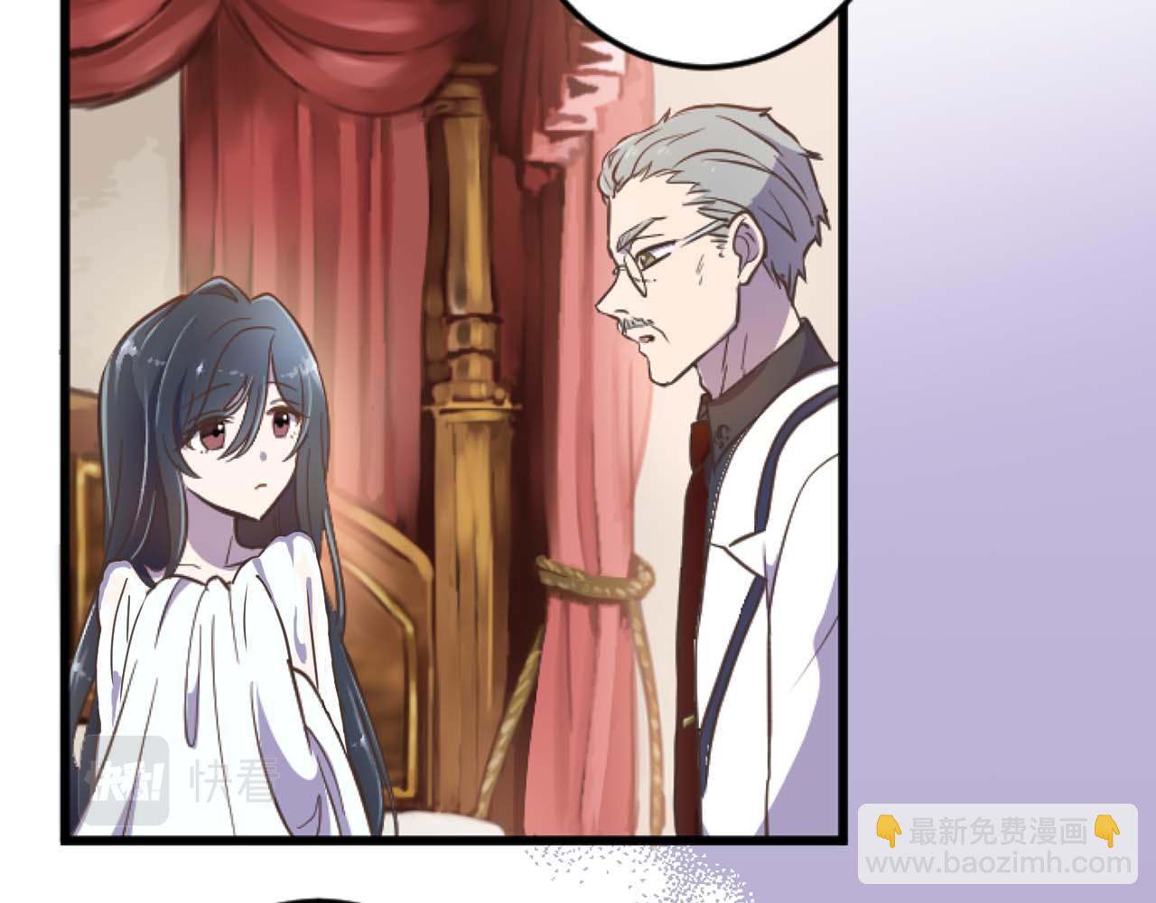 第11话 你到底来自哪里？(1/3)-第12话