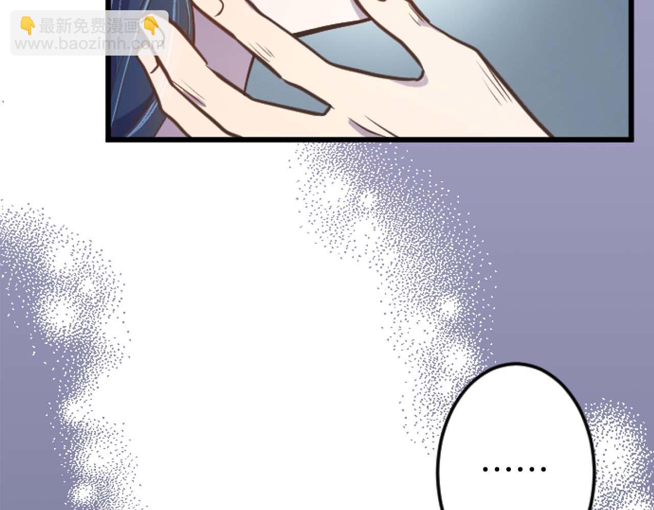 第11话 你到底来自哪里？(1/3)-第12话