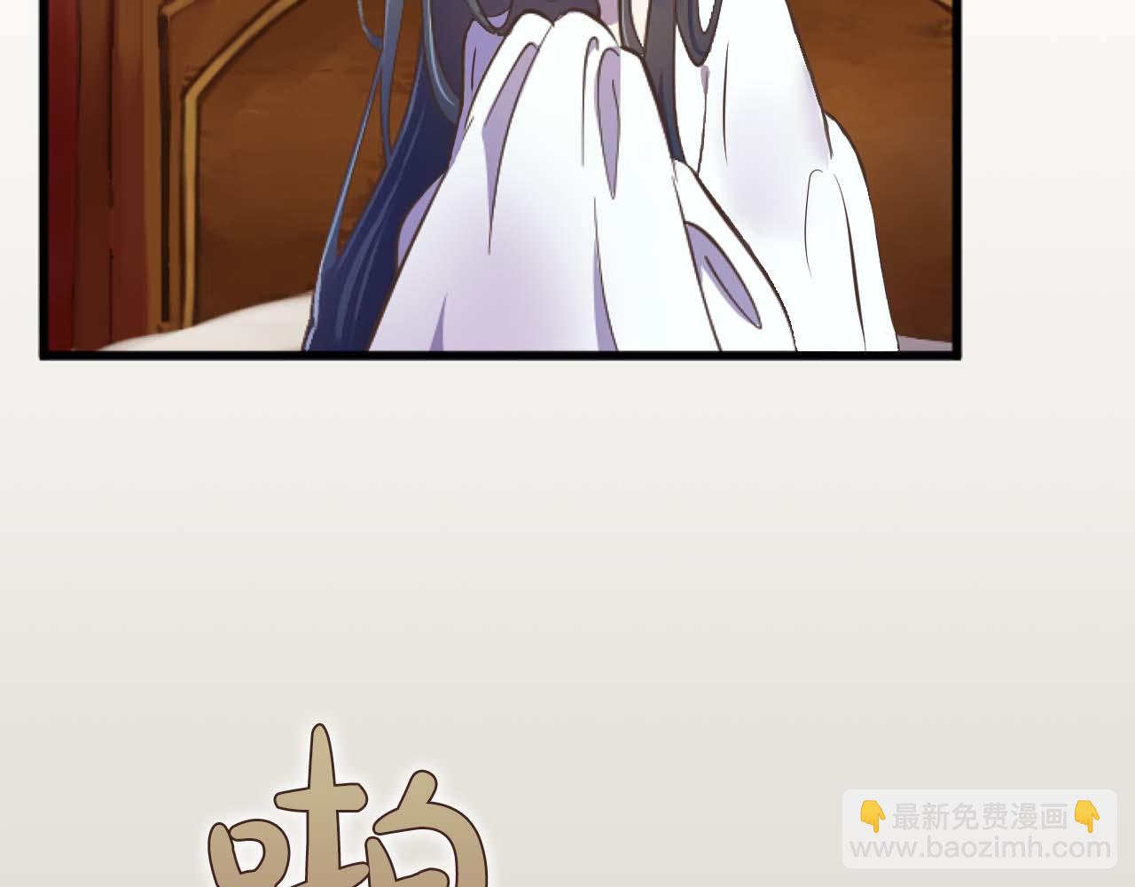 第11话 你到底来自哪里？(1/3)-第12话