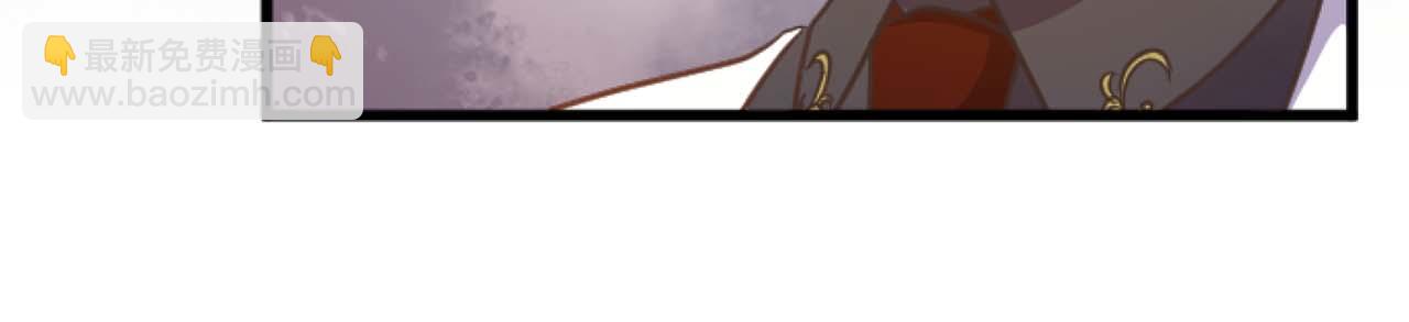 第11话 你到底来自哪里？(1/3)-第12话