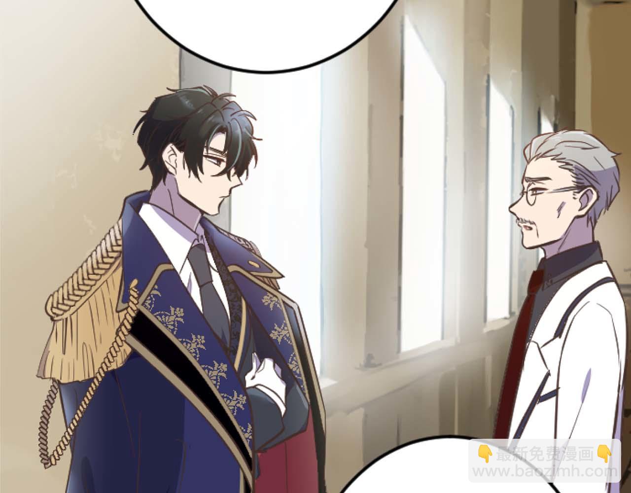 第11话 你到底来自哪里？(1/3)-第12话