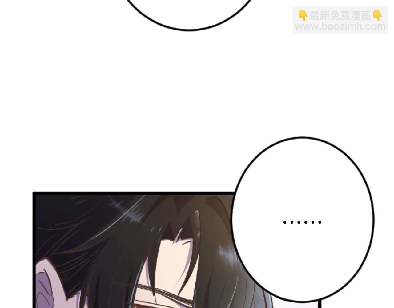 第11话 你到底来自哪里？(1/3)-第12话