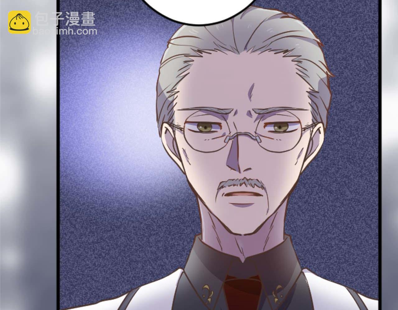 第11话 你到底来自哪里？(1/3)-第12话