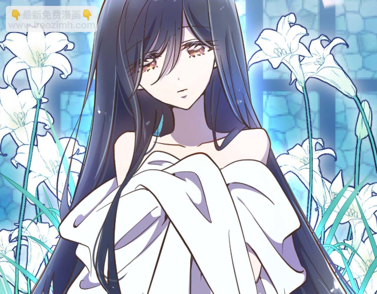 第11话 你到底来自哪里？(1/3)-第12话