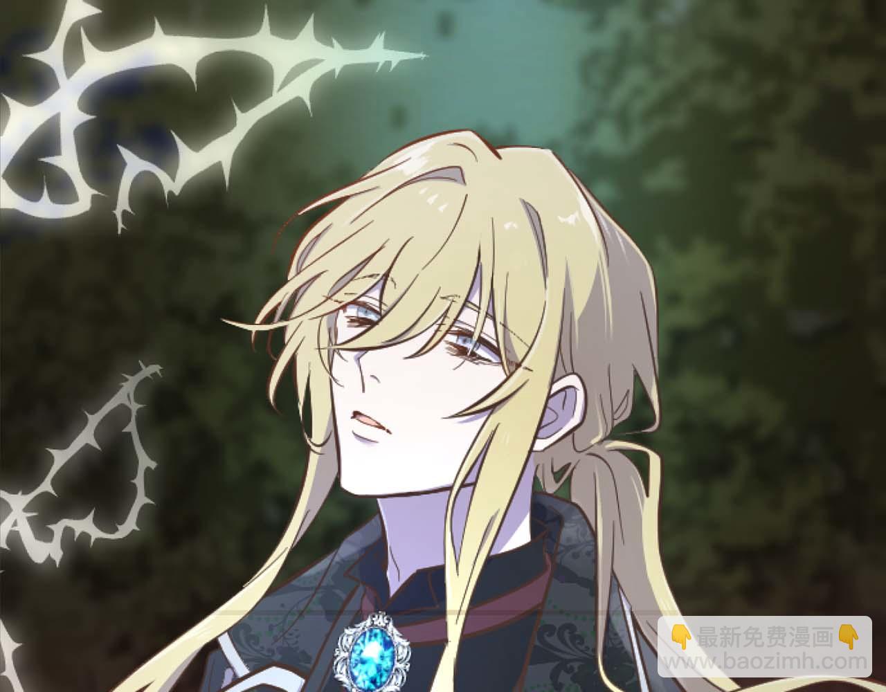 第11话 你到底来自哪里？(1/3)-第12话