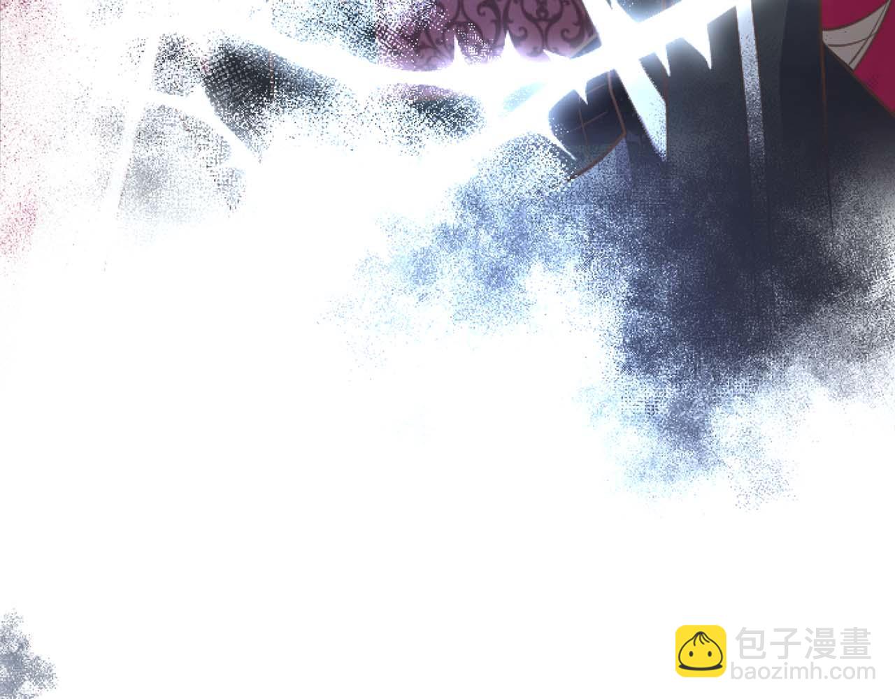 第11话 你到底来自哪里？(1/3)-第12话