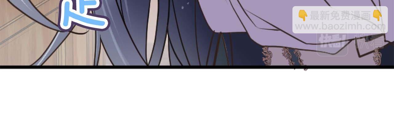 第13话 为什么...我会心动？(1/3)-第14话