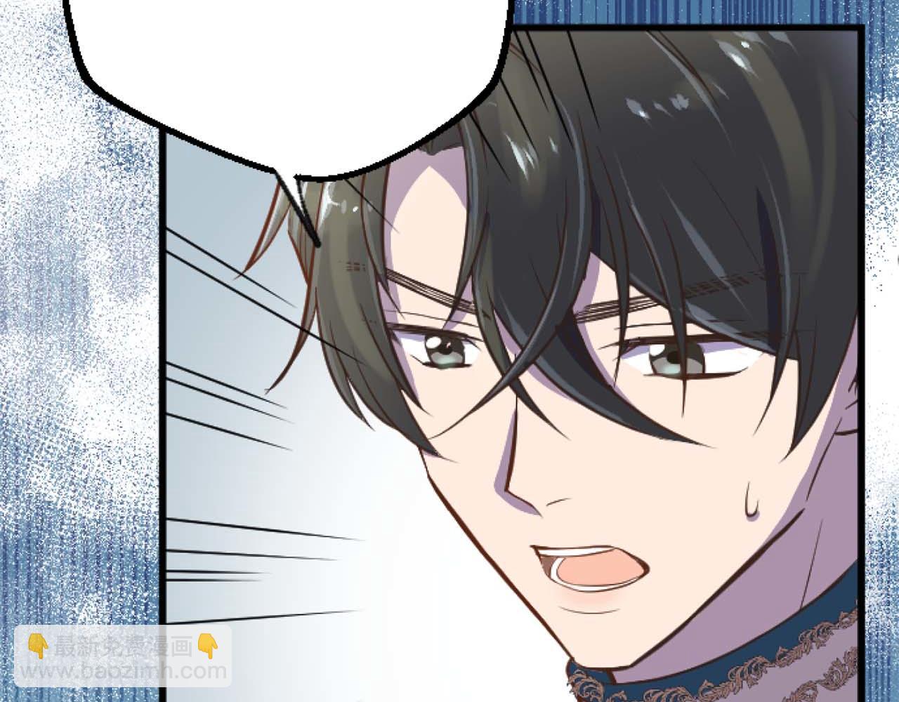 第13话 为什么...我会心动？(1/3)-第14话