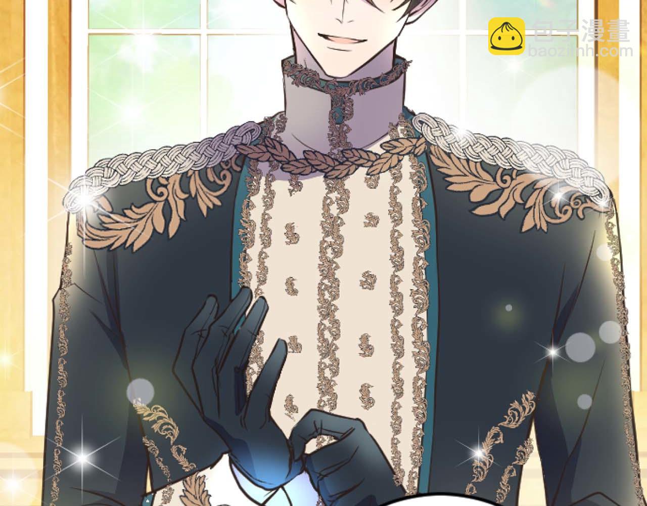 第13话 为什么...我会心动？(1/3)-第14话