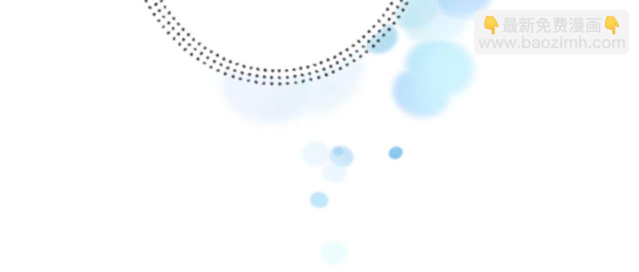 第13话 为什么...我会心动？(1/3)-第14话