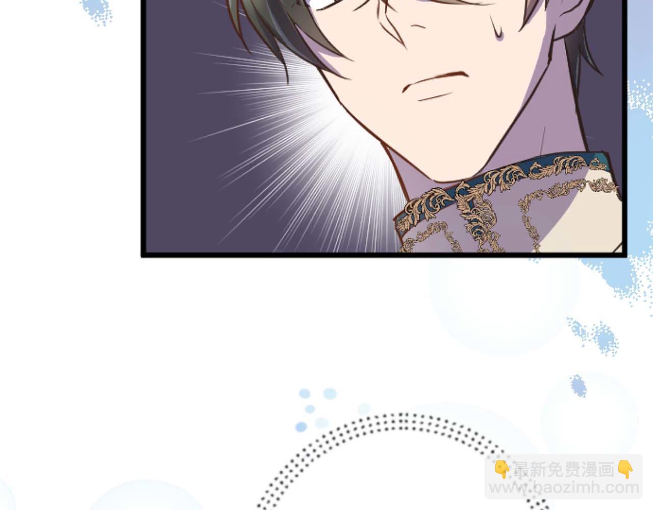 第13话 为什么...我会心动？(1/3)-第14话