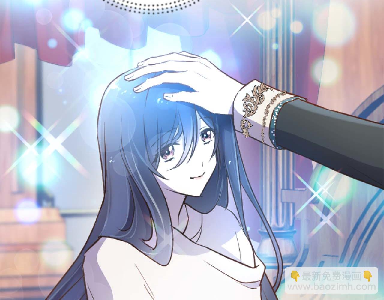 第13话 为什么...我会心动？(1/3)-第14话