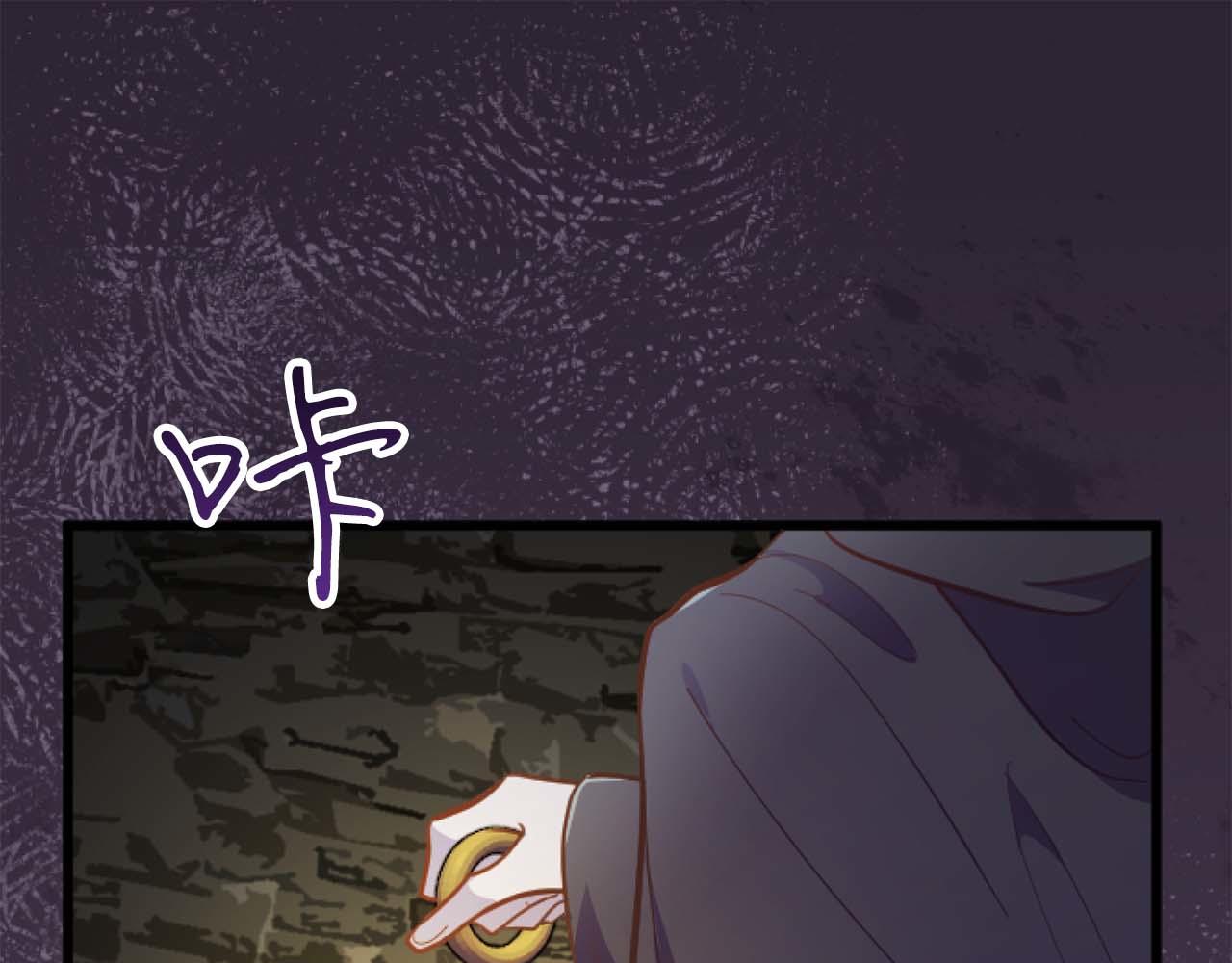 第15话 权利与金钱的欲望(1/3)-第16话