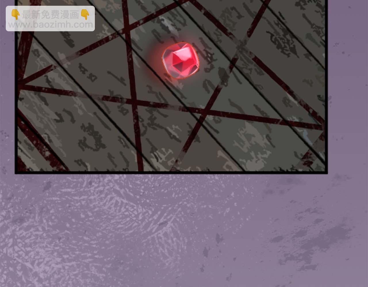 第15话 权利与金钱的欲望(1/3)-第16话