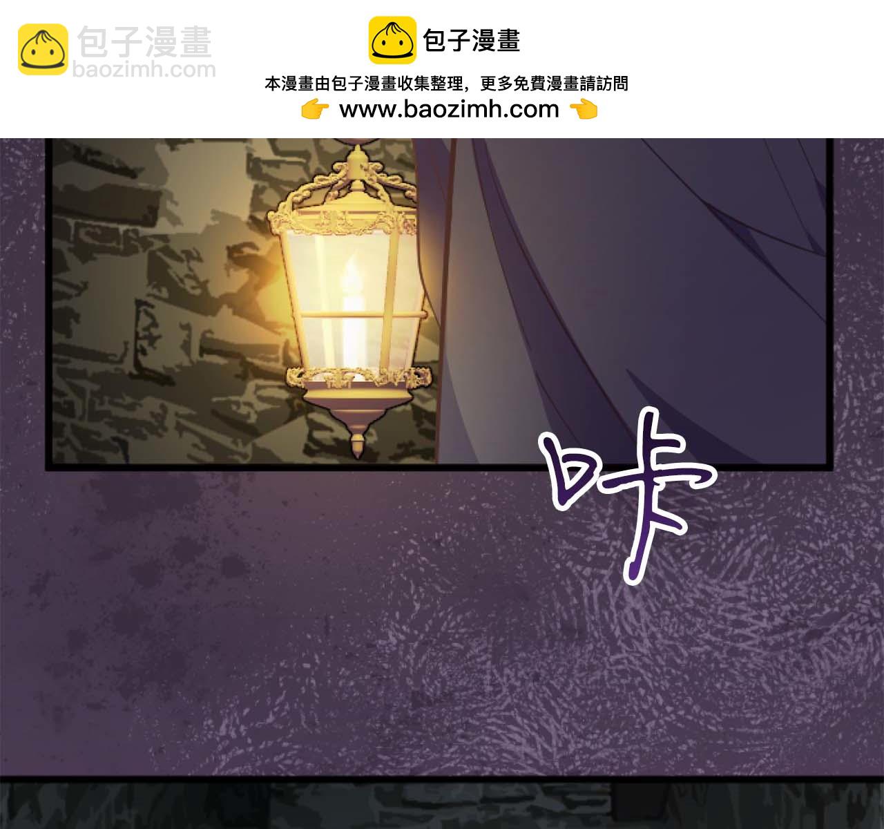 第15话 权利与金钱的欲望(1/3)-第16话