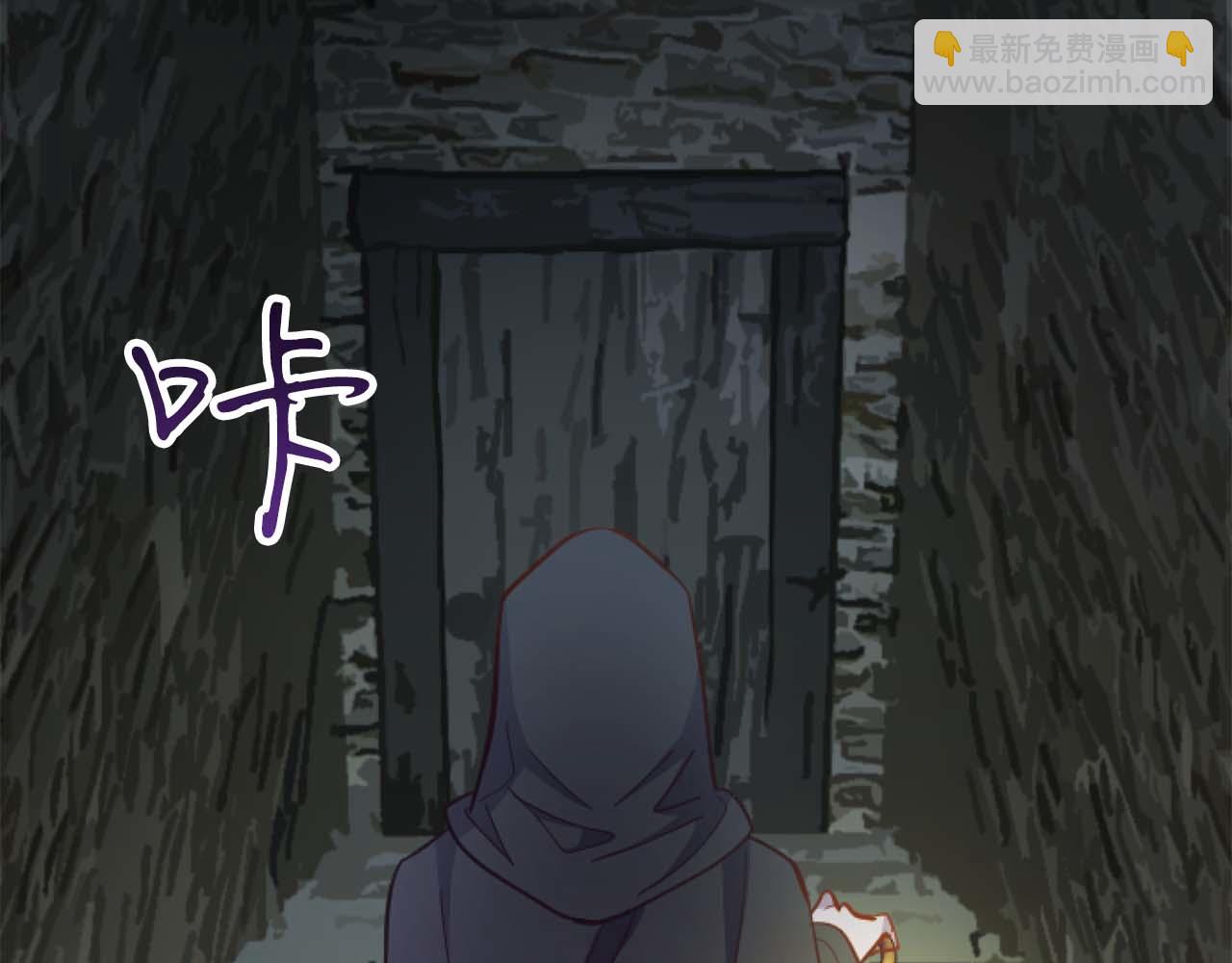 第15话 权利与金钱的欲望(1/3)-第16话