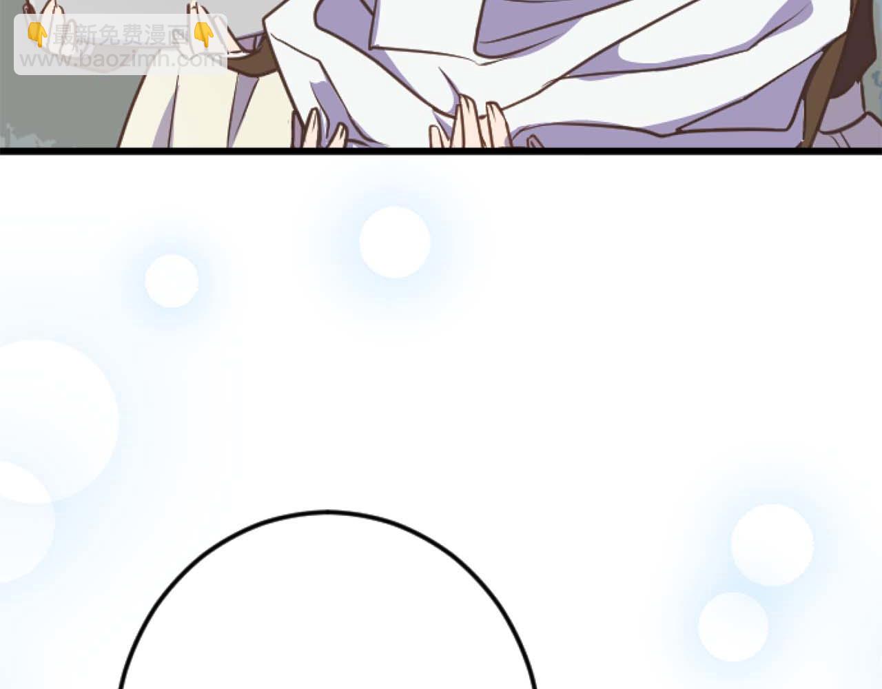 第15话 权利与金钱的欲望(1/3)-第16话