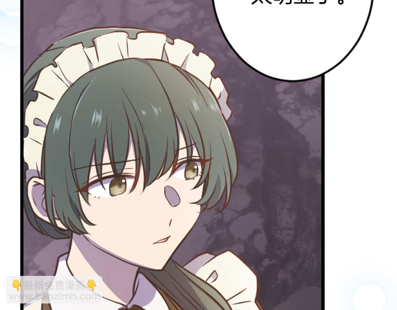 第15话 权利与金钱的欲望(1/3)-第16话