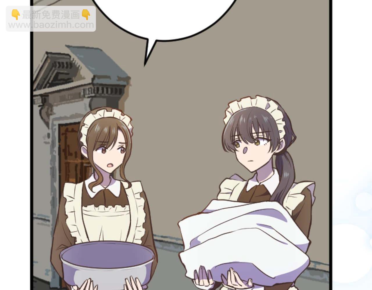 第15话 权利与金钱的欲望(1/3)-第16话