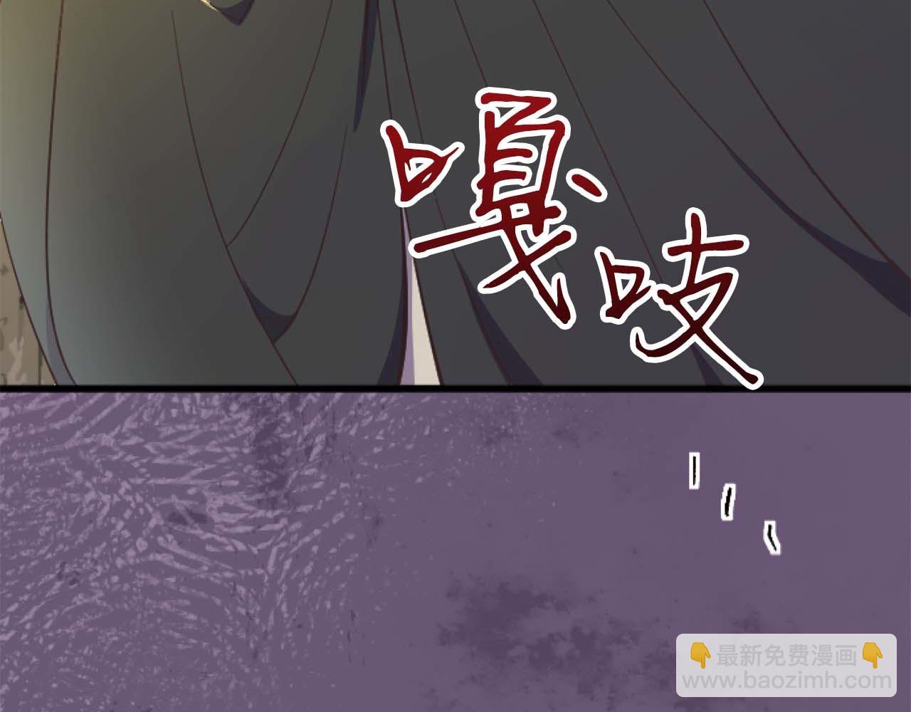 第15话 权利与金钱的欲望(1/3)-第16话