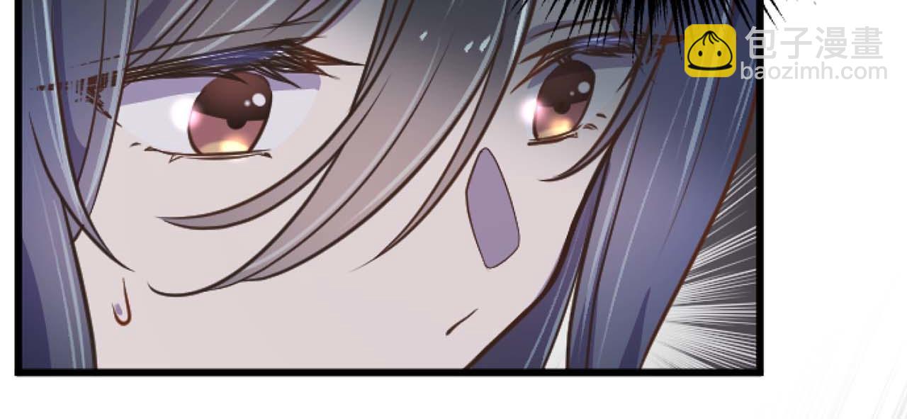 第17话 冷面公爵的未婚妻？(1/5)-第18话